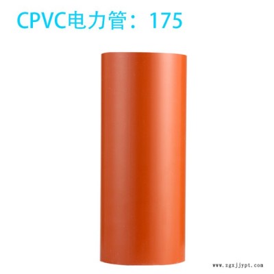 河南电力管生产厂家MPP电力管PP管生产商图7