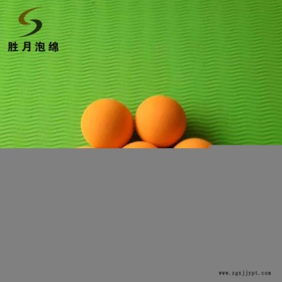 胜月公司生产eva模型玩具球 加厚打孔eva球 彩色表面丝印球图3