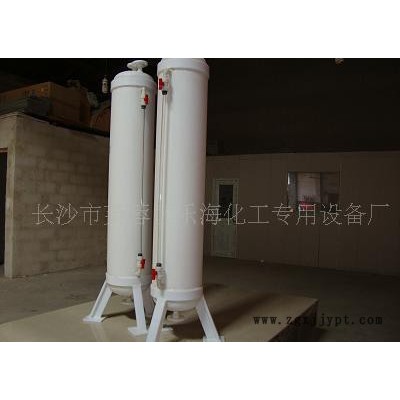 长期供应计量罐 **供应计量罐  PP计量罐 塑料计量罐  乐海牌计量罐  立式计量罐图1