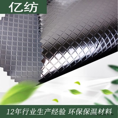 **现货款银色eva铝箔 家具厨房铝箔复合EVA铝膜eva铝膜图1