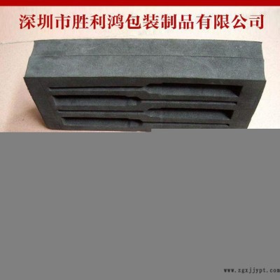 大量 植绒eva内衬 eva内衬内托 防静电EVA包装材料图2