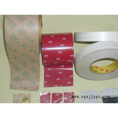 供应日明日明-0032东莞EVA泡棉垫，EVA密封条图7