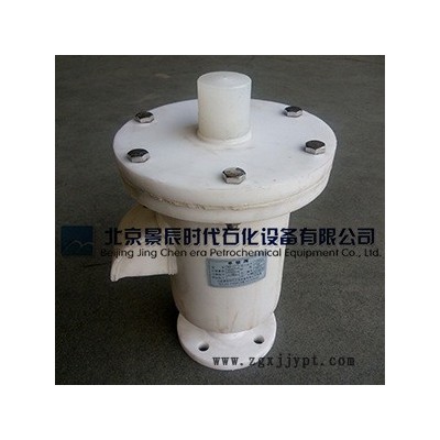【PP呼吸阀!PP呼吸阀!!】价格__图片图3