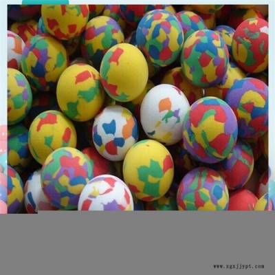 胜月公司大量销售eva带孔渔网漂浮球 高弹海绵球 eva泡沫球