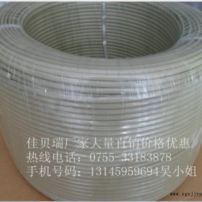 佳贝瑞BJ150119001焊条   耐酸碱塑料PP焊条    规格齐全  颜色多样图7