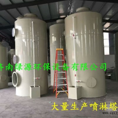 pp废气喷淋塔 不锈钢喷淋塔 废气处理水喷淋塔图3