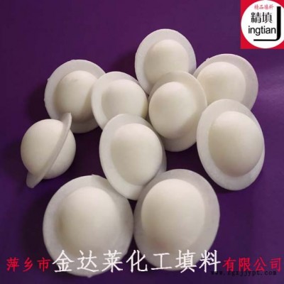 湍球塔空心浮球_PP空心球填料_聚丙烯空心球_精填牌萍乡金达莱**】品质保证图2