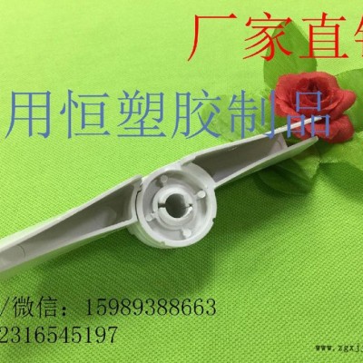 专业生产批发L型PP护角 塑料护角 通用护角 包装纸箱护角