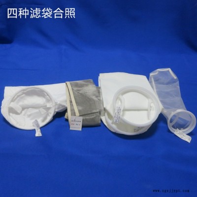 海宁中力 过滤袋  pp过滤袋 尼龙过滤袋 液体过滤袋图4