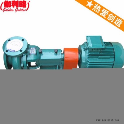 衬氟酸洗泵 pp耐酸泵 微型耐腐蚀泵 伽壹图4