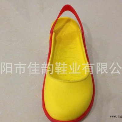 揭阳EVA鞋护士鞋新款EVA底+PVC带面女段图2