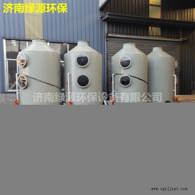 定做各种尺寸的喷淋塔 pp喷淋塔 环保设备喷淋塔图3