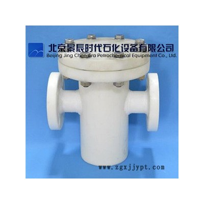 按参数定做PP防腐过滤器(PP蓝式过滤器,PP塑料篮式过滤器图3