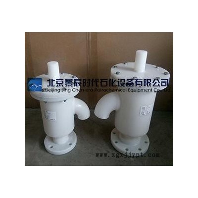 **储罐PP呼吸阀 PP储罐呼吸阀规格参数 PP法兰呼吸阀图2
