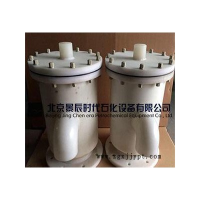 **储罐PP呼吸阀 PP储罐呼吸阀规格参数 PP法兰呼吸阀图3
