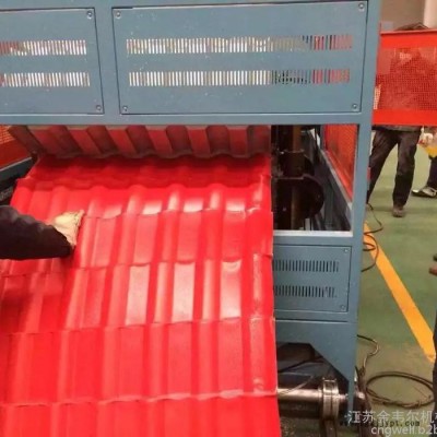 PC、PVC、PP波浪万、琉璃瓦、中空瓦生产线图5