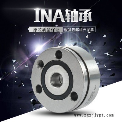 德国INA轴承INA SL04150-PP轴承图3