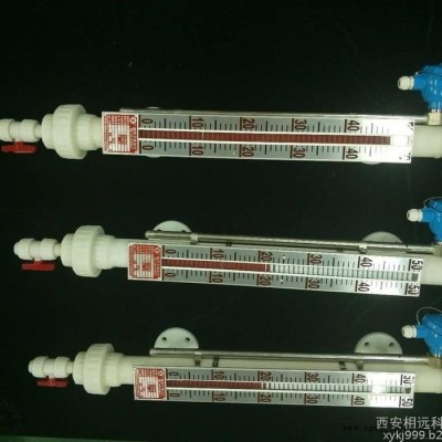 供应武汉磁翻板液位计 pp磁浮子液位计 武汉液位计厂家图2