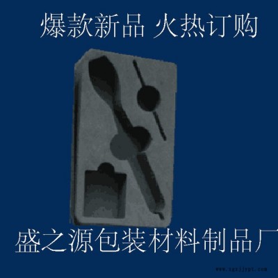 **供应**精美eva包装盒内衬  异形切割  火热订购图3