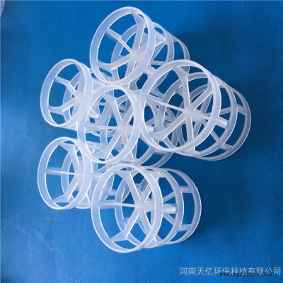 聚丙烯鲍尔环填料pp 废气净化塔堆积喷淋塔脱硫塔用填料厂家直图4