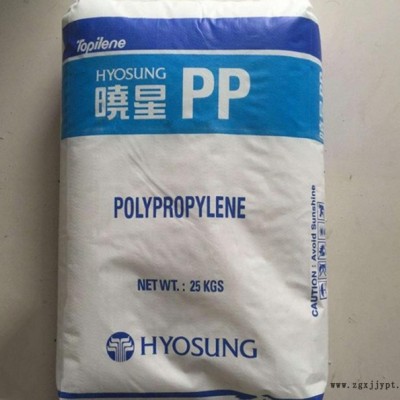 PP韩国晓星R701高透明高刚性聚丙烯原料图2