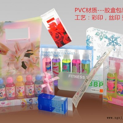 胶盒厂家生产供应化妆品胶盒 ，PET胶盒，pp胶盒，胶盒包装，JH077胶盒图2