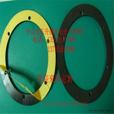 星昊KT-00363GN EVA缓冲垫 3M泡棉垫 环保EVA泡棉垫 防滑垫 阻燃EVA胶垫 规格齐全 可来样定做图2