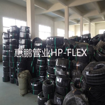 HPF-PP阻燃塑料波纹穿线软管 聚丙烯塑料波纹图1