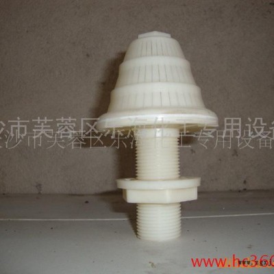 供应水帽 **水帽 ABS水帽 PP水帽 1吨型水帽 长沙水帽 湖南水帽图2
