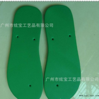 / **高弹性耐磨 EVA鞋底鞋材图3