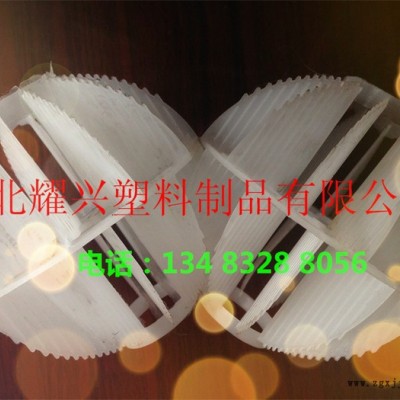 pp空心球50mm厂家 空心球规格 空心球价格 **环保空心球图3