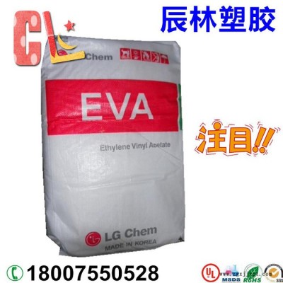 EVA 韩国LG ES28005 VA含量28% 耐老化 发泡级 热熔级EVA EVA塑胶原料 EVA塑胶颗粒图1