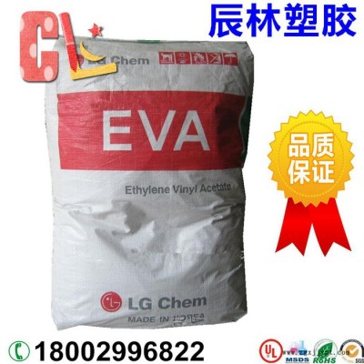 EVA 韩国LG ES28005 VA含量28% 耐老化 发泡级 热熔级EVA EVA塑胶原料 EVA塑胶颗粒图3