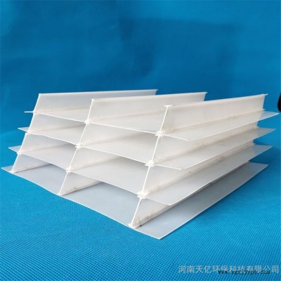厂家直供pp塑料斜板填料 水处理沉淀池用六角蜂窝填料 氧化池组合填料