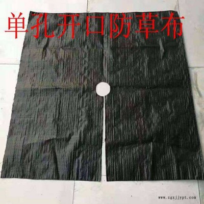 吴川防草布，pp防草布，全新料防草地布，欢迎电话咨询图2