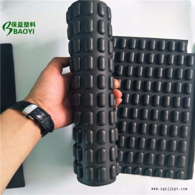 保益厂家生产加工EVA冷热压异形制品EVA包图5