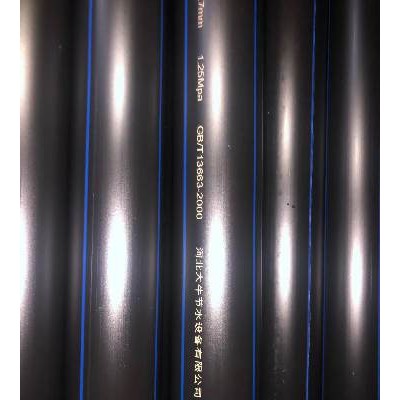 怡丰   河北农业灌溉管生产 PP农田灌溉管 PE农业灌溉管生产图5