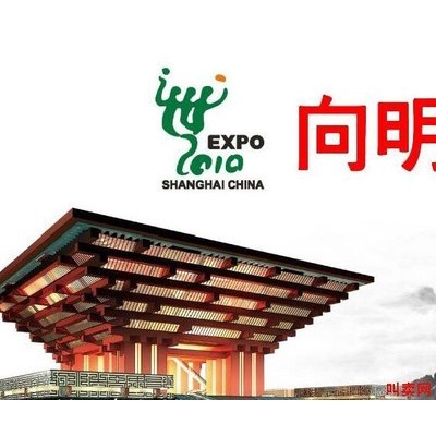技术咨询COC验厂BSCI验厂图3