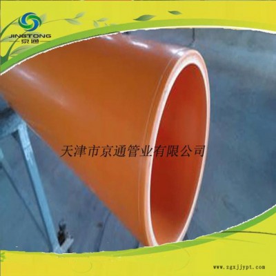河北，CPVC电力电缆护套管，DN200，壁厚8.5mm图4