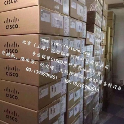 ASA5525-K8，AS**SCO回收，防火墙回收，路由器回收图3