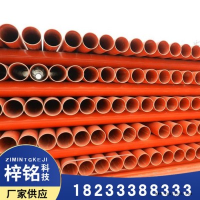 廊坊梓铭cpvc电力管110埋地电缆保护管cpvc电力管200PVC-C高压电力管图8