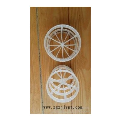蓝洋环保填料 pp    pvc  cpvc 塑料花环填料 塑料填料   50mm图6