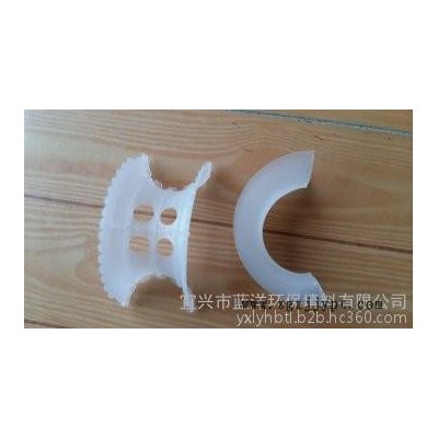 蓝洋环保填料 pp    pvc  cpvc 塑料花环填料 塑料填料   50mm图5