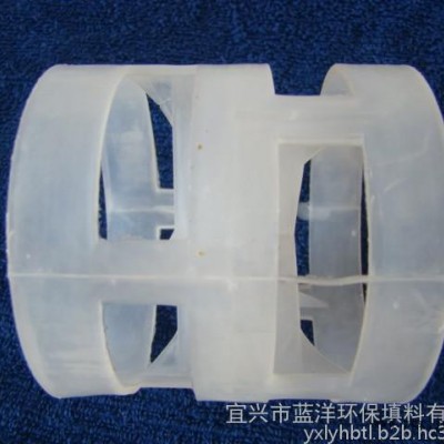 蓝洋环保填料 pp    pvc  cpvc 塑料花环填料 塑料填料   50mm图2