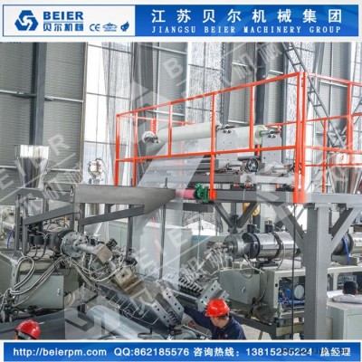 江苏贝尔机械-ASA+PVC玻纤增强合成树脂瓦机器设备图3