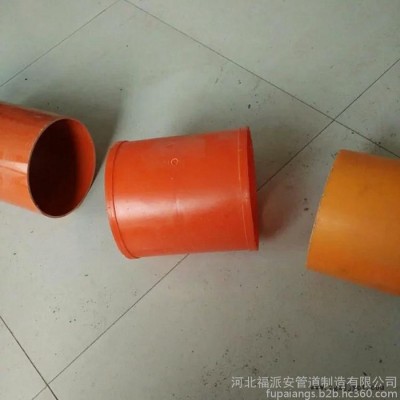 福派安90*5CPVC管材图4