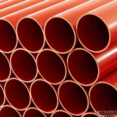 CPVC电力电缆护套管，DN50口径，2.5mm壁厚**价廉图4