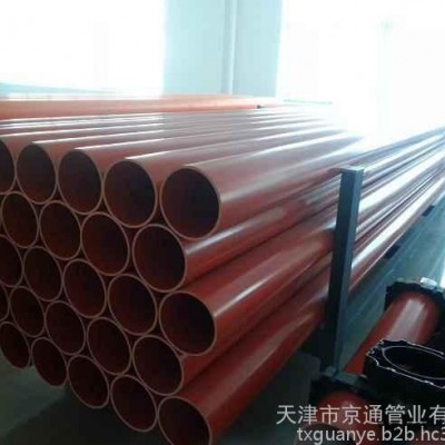 CPVC电力电缆护套管，DN50口径，2.5mm壁厚**价廉图3