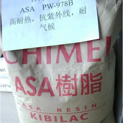 ASA台湾奇美PW-978B 抗紫外线,高流动,高光泽,耐候,耐高温 塑胶图2