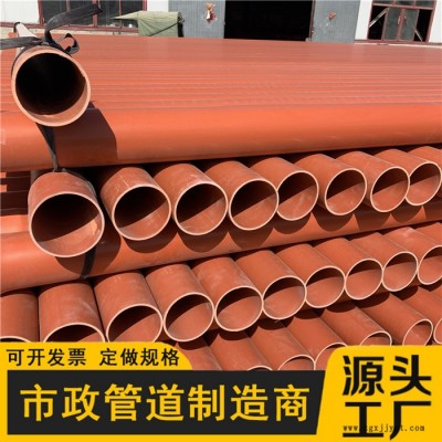 雄县鼎航cpvc电力管110电缆保护套管穿线管实壁非开挖直埋管cpvc电力管200图6